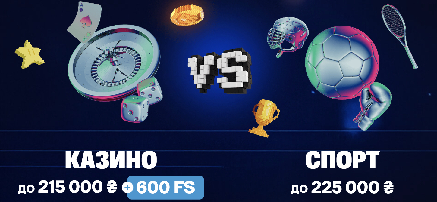 Баннер Dark Casino